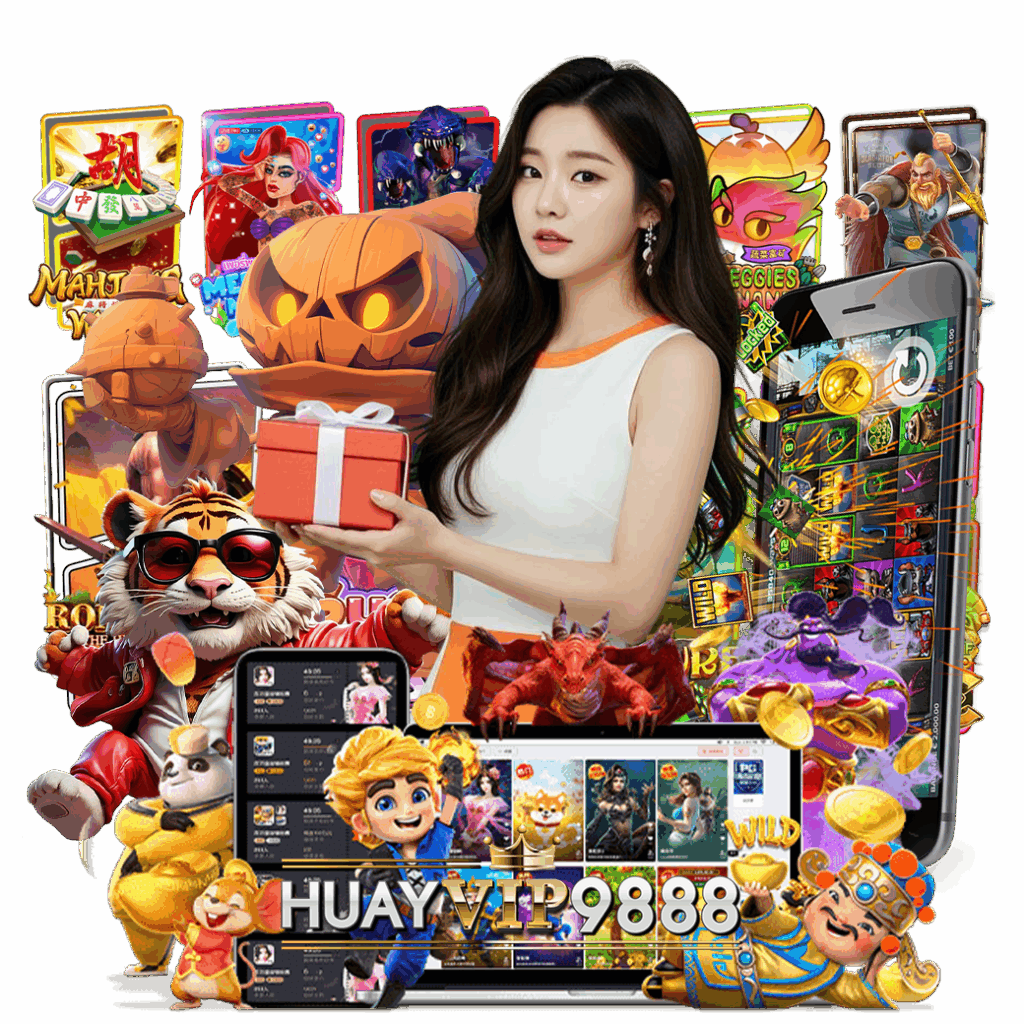huayvip988 หวยฮานอย