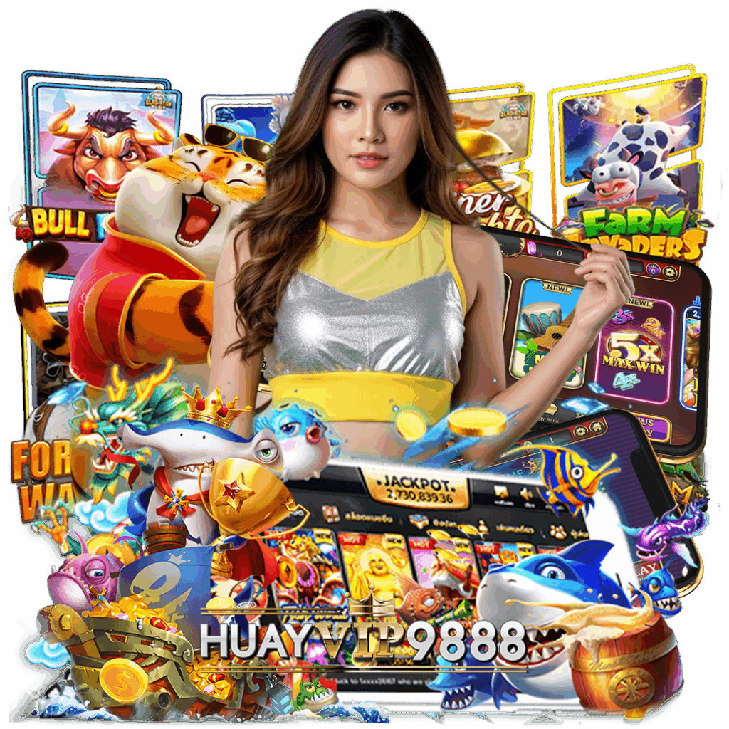 huayvip988 หวยลาว