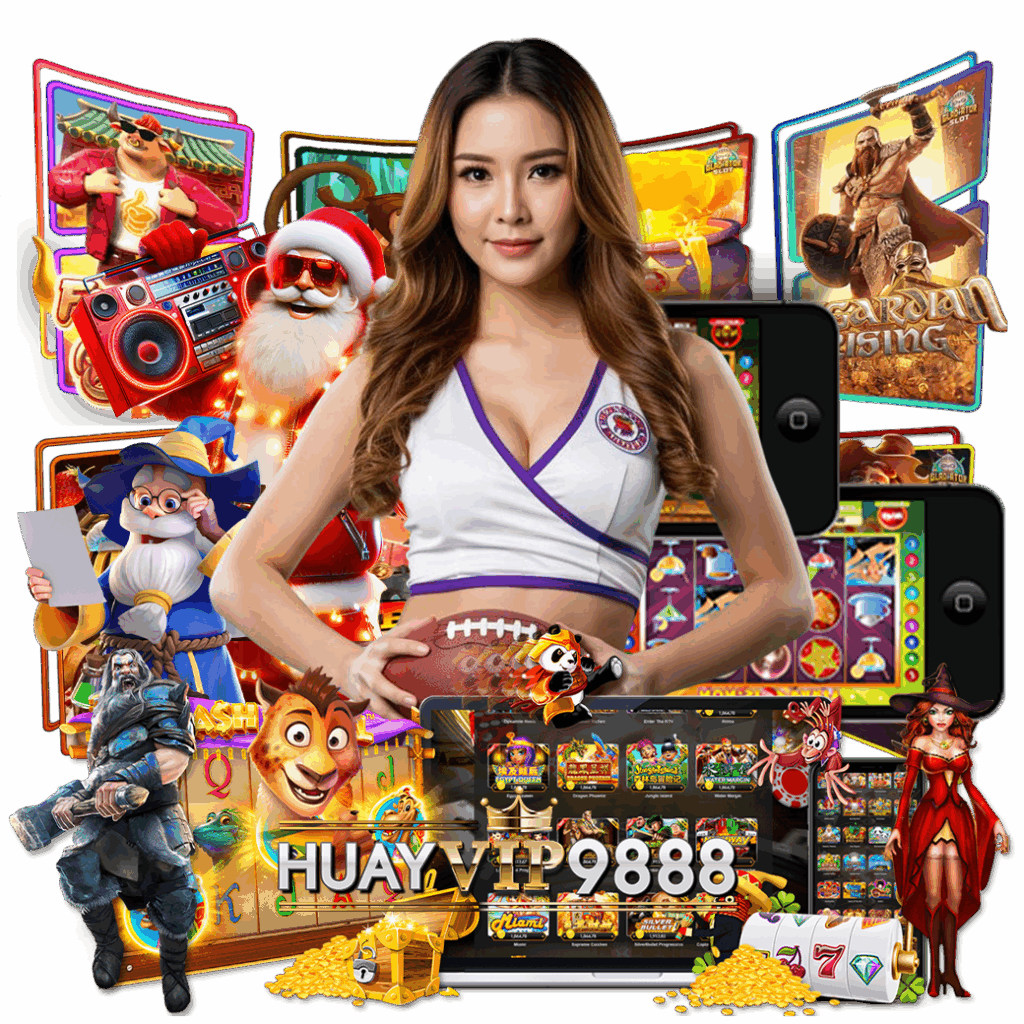 huayvip988 สมัคร หวยออนไลน์